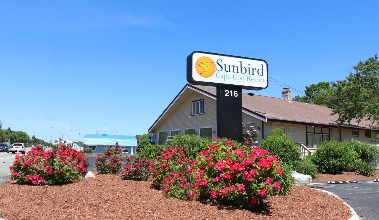 Sunbird Cape Cod Resort เวสต์ ยาร์มัธ ภายนอก รูปภาพ