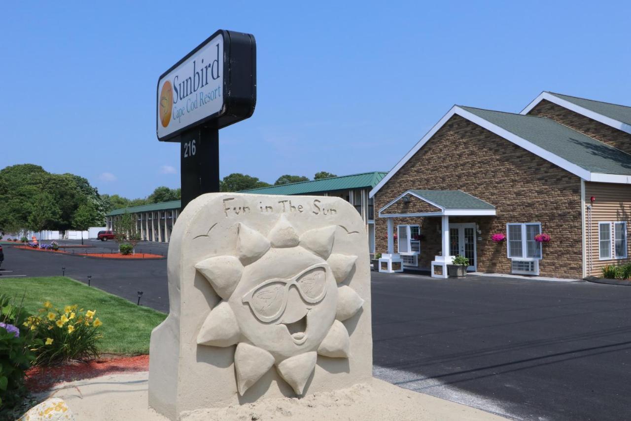 Sunbird Cape Cod Resort เวสต์ ยาร์มัธ ภายนอก รูปภาพ